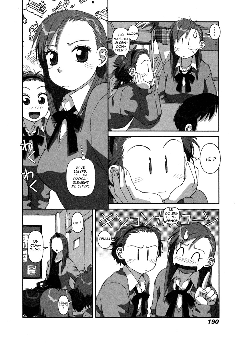 img Boku no Futatsu no Tsubasa 14